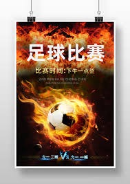 切尔西后防大将告别蓝桥 新帅重用新锐开启新时代